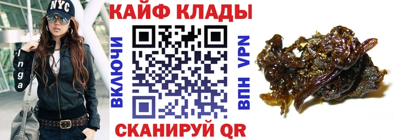 Виды наркотиков купить Домодедово ГАШИШ Конопля Мефедрон