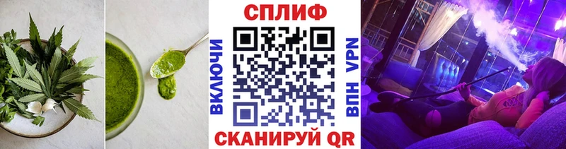 Печенье с ТГК марихуана  мега ССЫЛКА  Домодедово  сколько стоит 