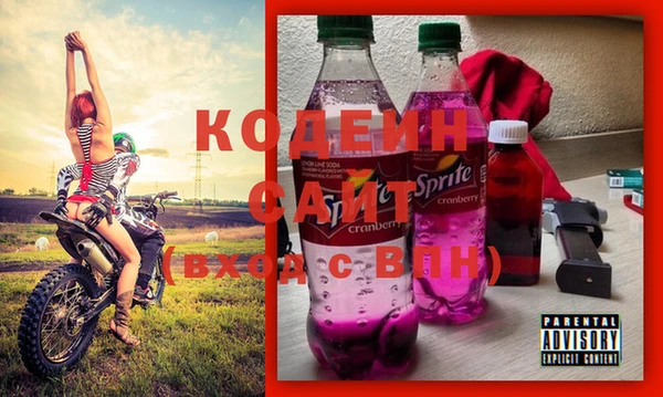 прущая мука Верхнеуральск