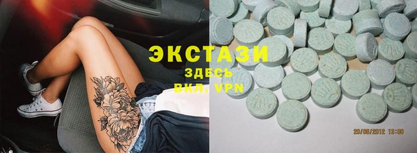 прущая мука Верхнеуральск