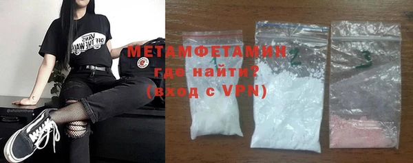 прущая мука Верхнеуральск
