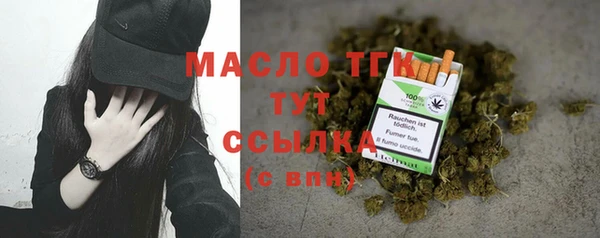 MDMA Верхний Тагил