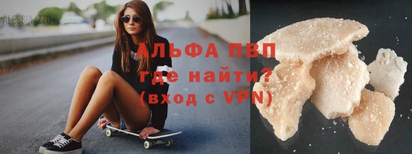 прущая мука Верхнеуральск