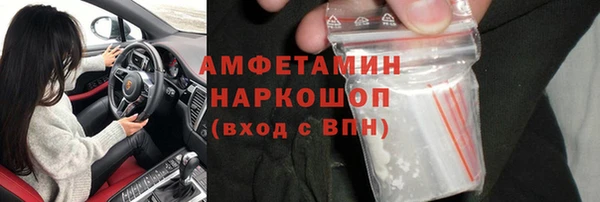 прущая мука Верхнеуральск