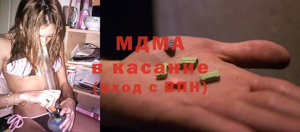 прущая мука Верхнеуральск