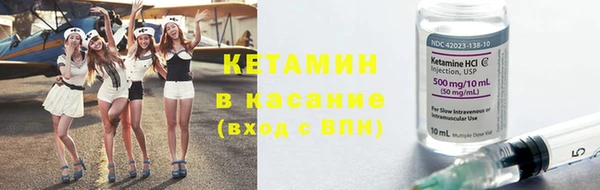 MDMA Верхний Тагил