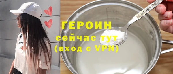 прущая мука Верхнеуральск