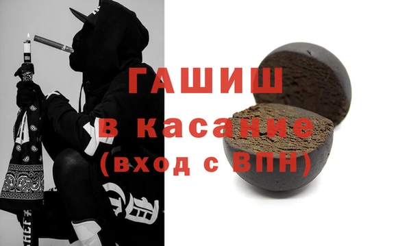 MDMA Верхний Тагил