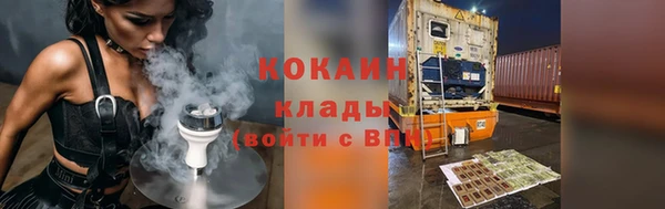 прущая мука Верхнеуральск