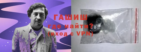 MDMA Верхний Тагил