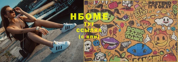 прущая мука Верхнеуральск