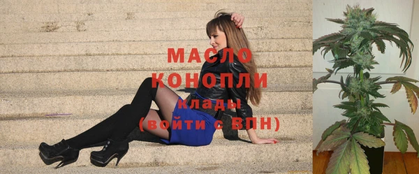 MDMA Верхний Тагил