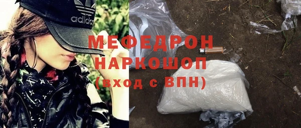 гашишное масло Верея