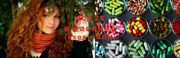 MDMA Верхний Тагил