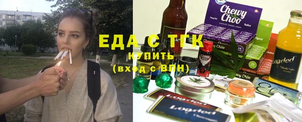 MDMA Верхний Тагил