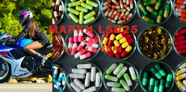 MDMA Верхний Тагил