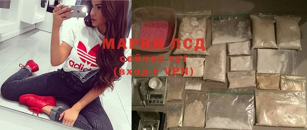 прущая мука Верхнеуральск