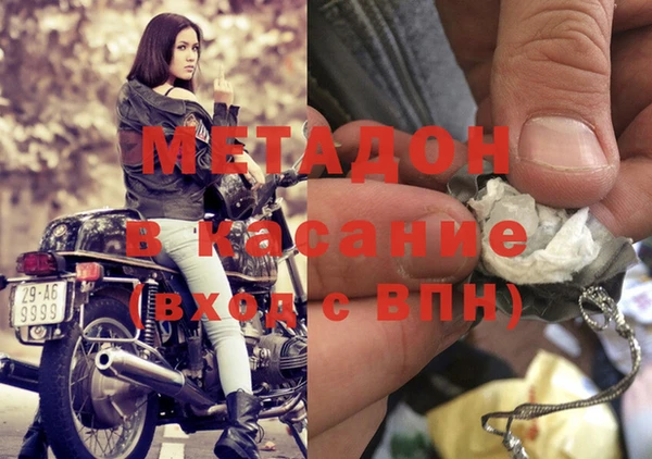 прущая мука Верхнеуральск