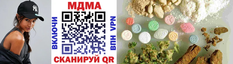 hydra онион  как найти закладки  Домодедово  MDMA кристаллы 